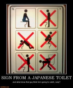 Japanese toilet sign